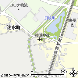 新潟県見附市速水町周辺の地図