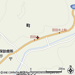 福島県二本松市百目木町139周辺の地図