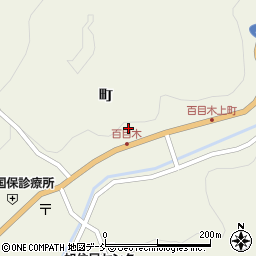 福島県二本松市百目木町134周辺の地図