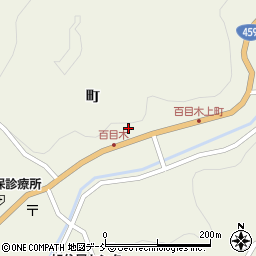 福島県二本松市百目木町138周辺の地図