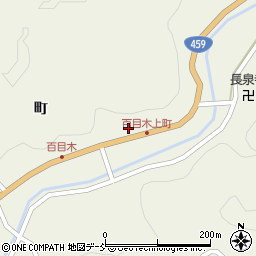 福島県二本松市百目木町147周辺の地図