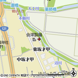 福島県会津若松市高野町大字中沼東坂才甲622-1周辺の地図