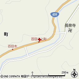 福島県二本松市百目木町154周辺の地図