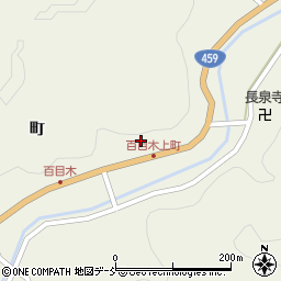 福島県二本松市百目木町146周辺の地図