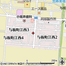 新潟県長岡市与板町江西周辺の地図