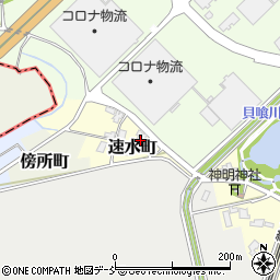 新潟県見附市速水町62周辺の地図