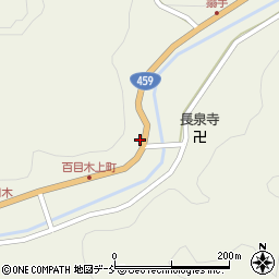 福島県二本松市百目木町164周辺の地図