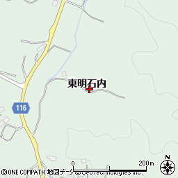 福島県本宮市和田東明石内周辺の地図