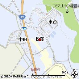 福島県会津若松市河東町金田（松窪）周辺の地図