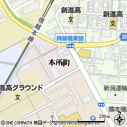 新潟県見附市本所町周辺の地図
