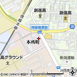 新潟県見附市本所町370周辺の地図