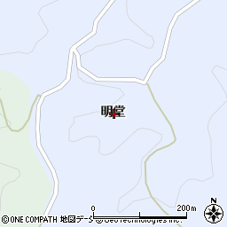 福島県二本松市西勝田明堂周辺の地図