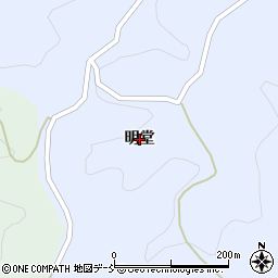 福島県二本松市西勝田（明堂）周辺の地図