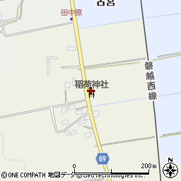 福島県会津若松市河東町倉橋難波93周辺の地図