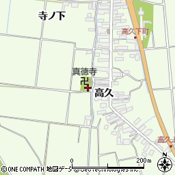 高久会館周辺の地図