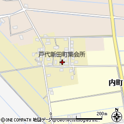 新潟県見附市戸代新田町105-5周辺の地図