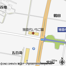 道の駅前猪苗代いちご園周辺の地図