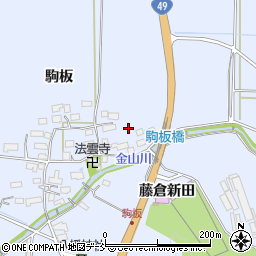 福島県会津若松市河東町金田駒板丙周辺の地図