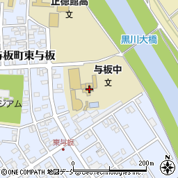 長岡市立与板中学校周辺の地図