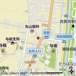 久保誠電気興業株式会社　与板営業所周辺の地図