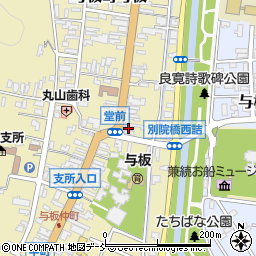 大久履物店周辺の地図