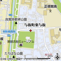 新潟県長岡市与板町東与板211-1周辺の地図