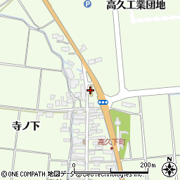 有限会社あいづ松川周辺の地図