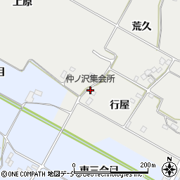 仲ノ沢集会所周辺の地図