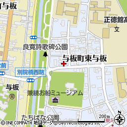 新潟県長岡市与板町東与板2周辺の地図