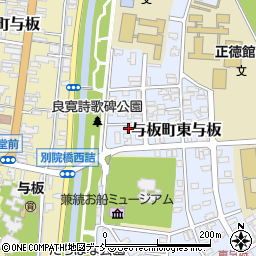 新潟県長岡市与板町東与板1-9周辺の地図