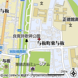 新潟県長岡市与板町東与板4周辺の地図