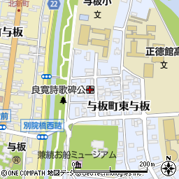 新潟県長岡市与板町東与板1-28周辺の地図