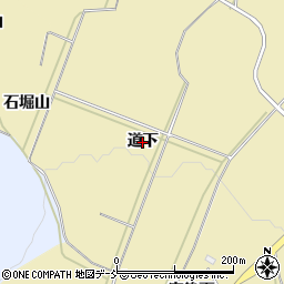 福島県会津若松市河東町八田（道下）周辺の地図