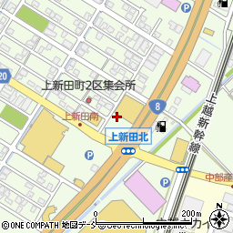 大三フーズ株式会社　見附店周辺の地図