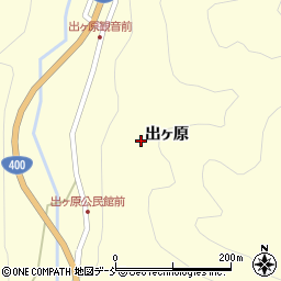 福島県西会津町（耶麻郡）下谷（出ヶ原）周辺の地図