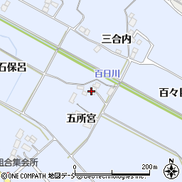 福島県大玉村（安達郡）玉井（五所宮）周辺の地図