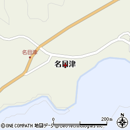 福島県二本松市百目木名目津周辺の地図