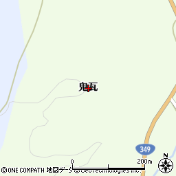 福島県二本松市東新殿鬼瓦周辺の地図