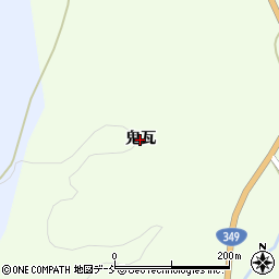 福島県二本松市東新殿（鬼瓦）周辺の地図