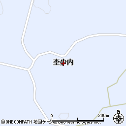 福島県二本松市西新殿（杢少内）周辺の地図