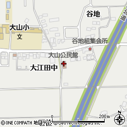 大玉村役場　大山公民館周辺の地図