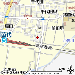 ＪＡ農機自動車整備センター周辺の地図