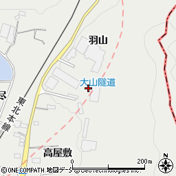 福島県安達郡大玉村大山高屋敷40周辺の地図