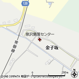 泉沢集落センター周辺の地図