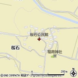 桜石公民館周辺の地図