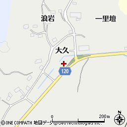 福島県南相馬市小高区泉沢大久周辺の地図