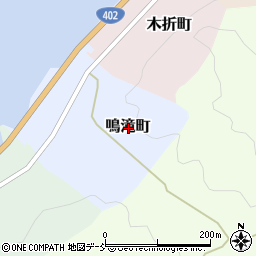 新潟県三島郡出雲崎町鳴滝町周辺の地図