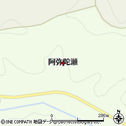 新潟県長岡市阿弥陀瀬周辺の地図