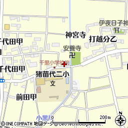 福島県猪苗代町（耶麻郡）千代田（寺東甲）周辺の地図
