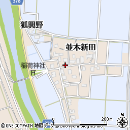 新潟県長岡市並木新田556-1周辺の地図